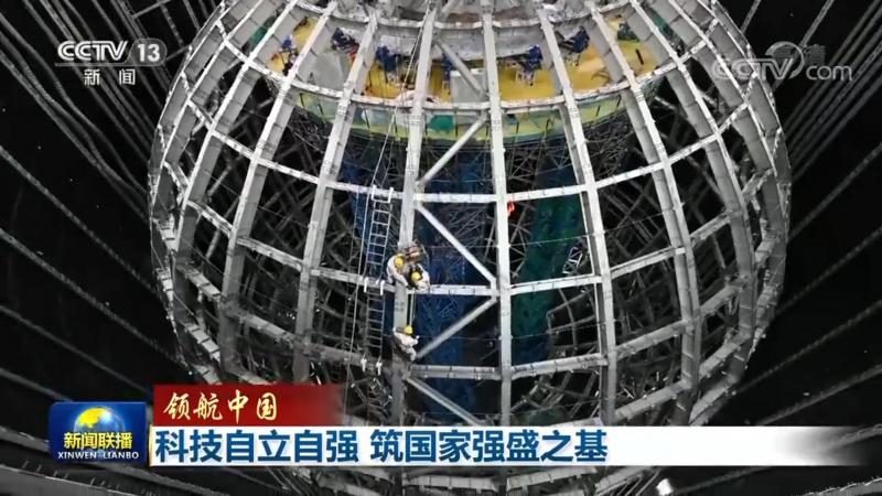 SaaS平台试用和正式版区别