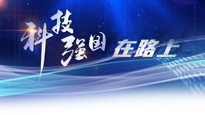 BI实时数据监控系统：揭秘其核心价值与选型要点**