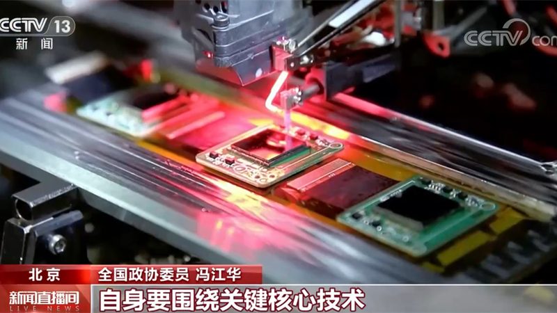 企业级搜索工具：助力行业信息管理的智能利器**