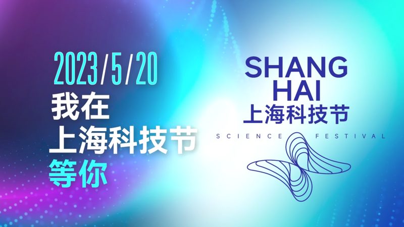 物联网解决方案技术标准解析：揭秘背后的关键要素