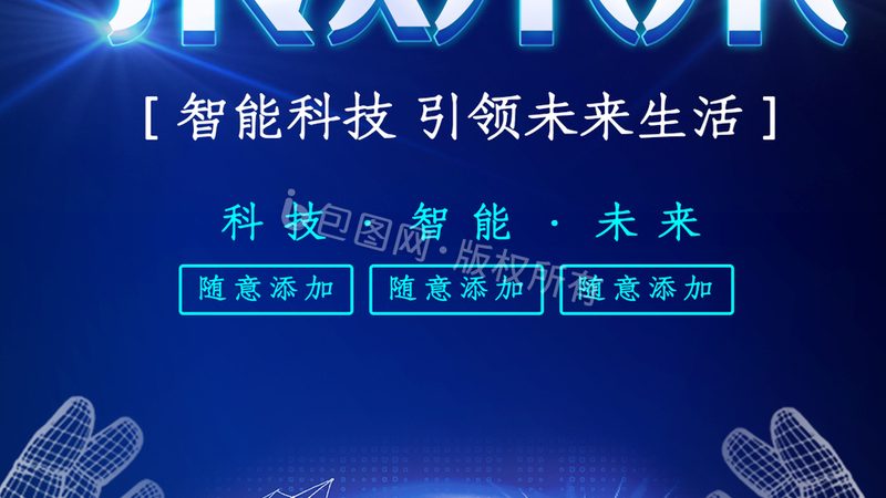 ERP数据迁移的常见误区与应对策略