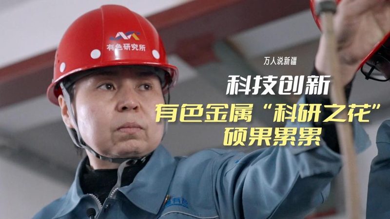 智慧解决方案的功能性验收是确保项目成功的基础。企业应关注以下方面：